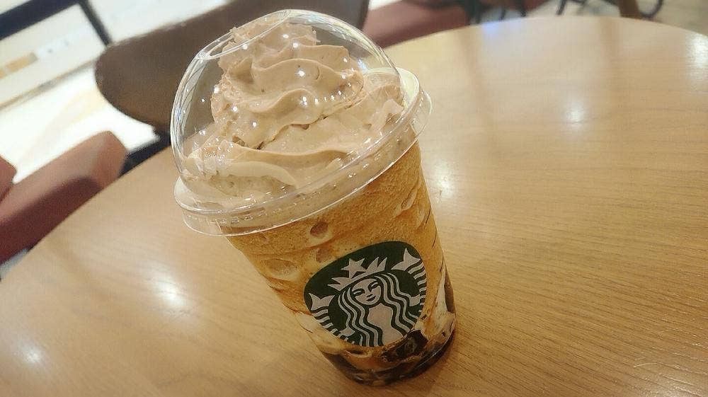スターバックス コーヒー イオンモール水戸内原店