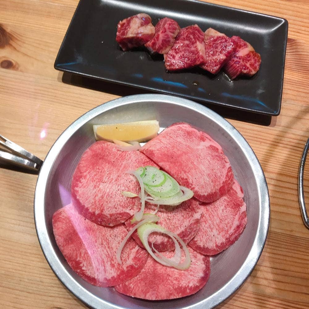 煙