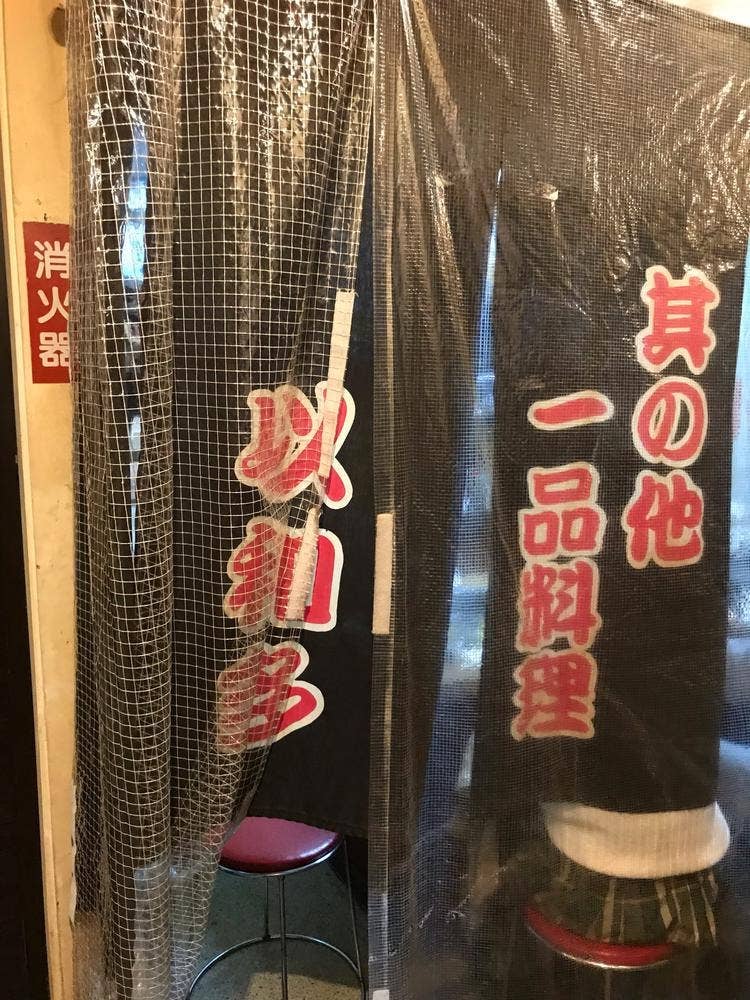 似和多