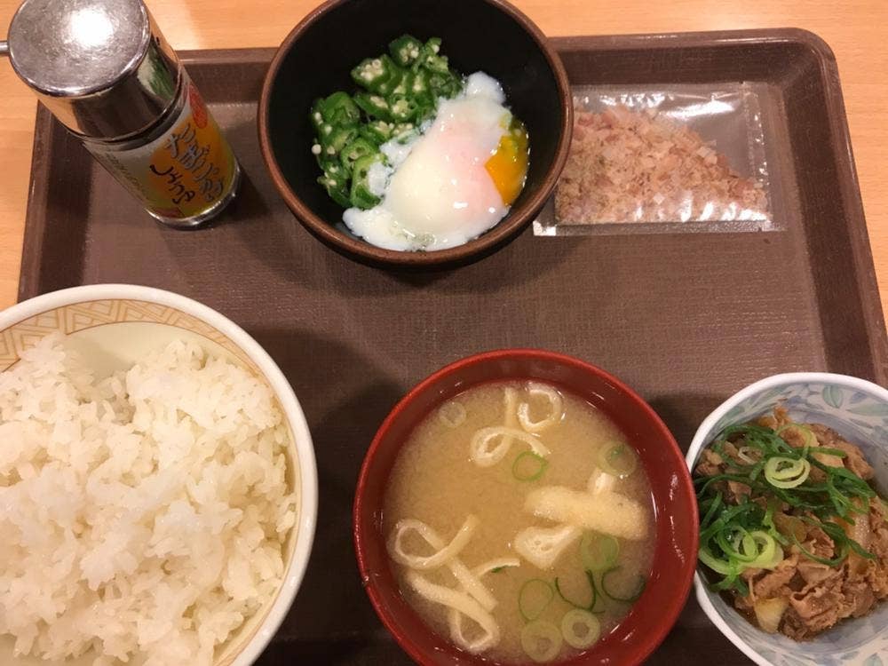 すき家 34号長崎矢上町店