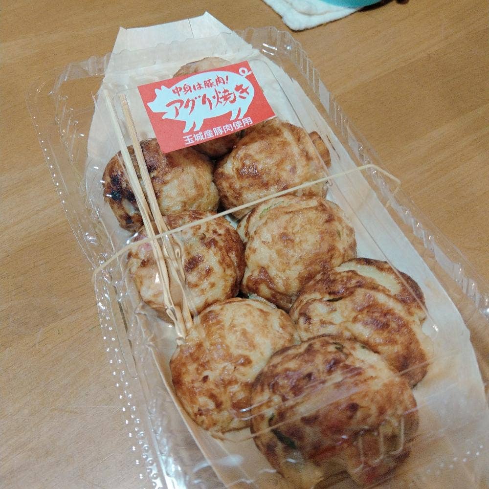 ふるさと味工房 アグリ