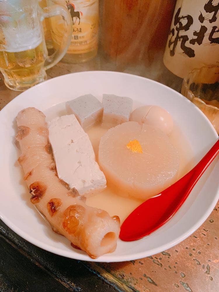 間味