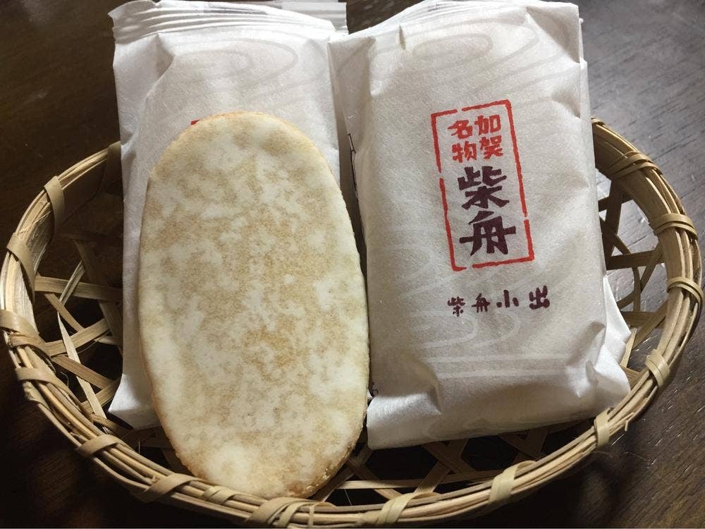 柴舟小出 香林坊大和店