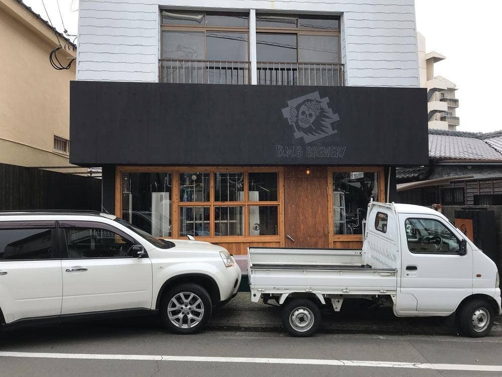 B.M.B Brewery