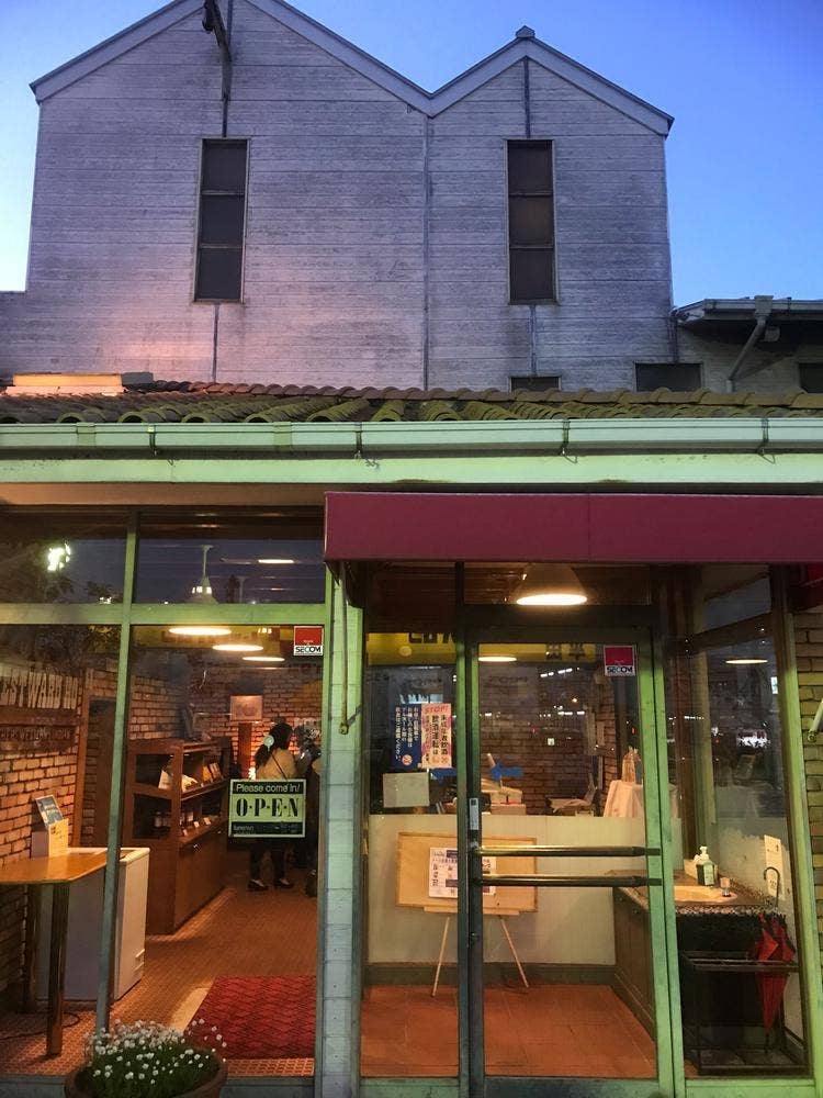 ステーキのあさくま 半田店