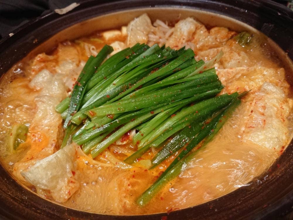 赤から 当知店