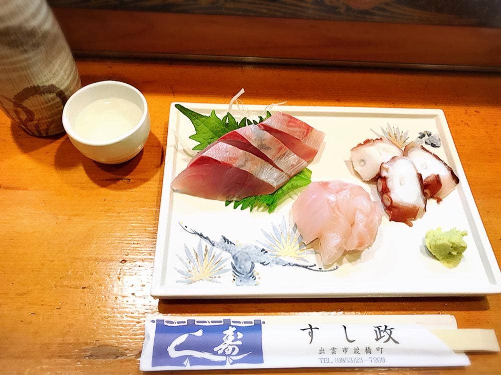 すし政