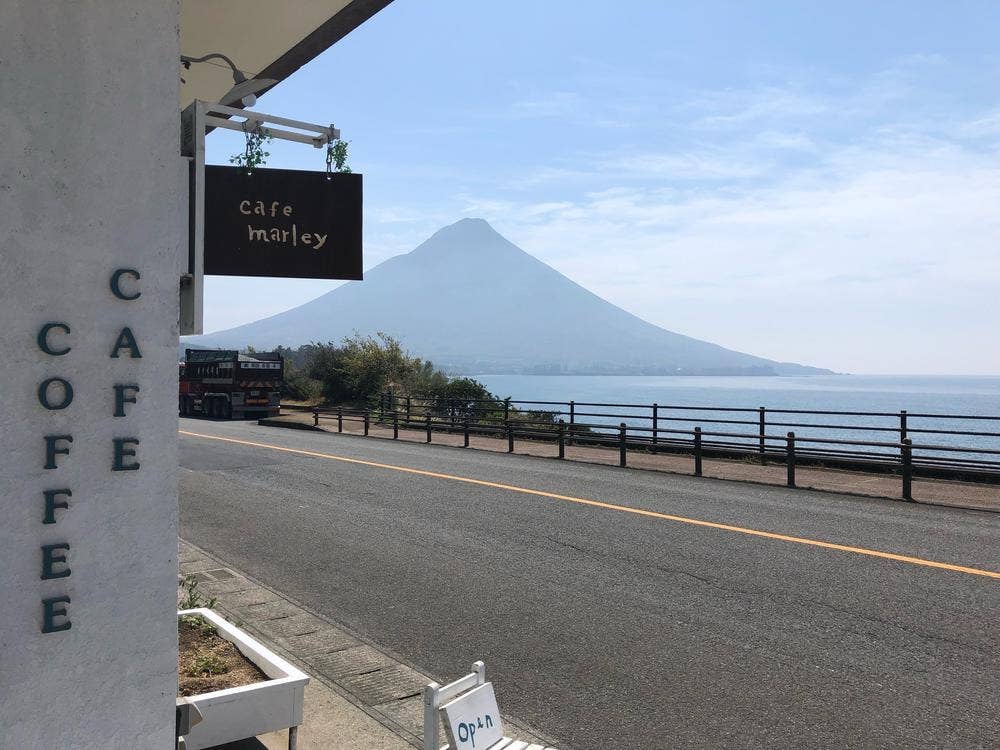 cafe marley