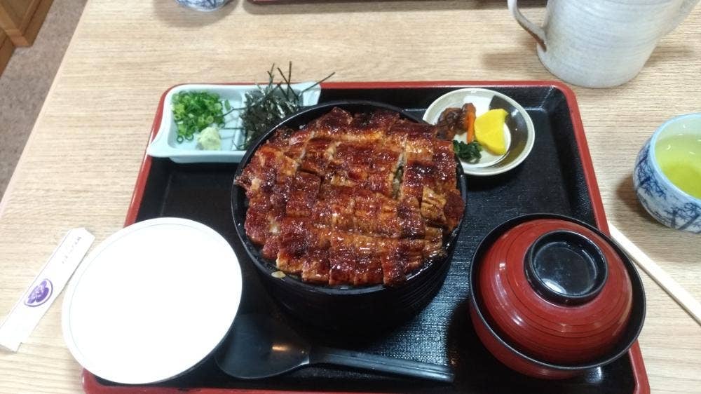 松廼家