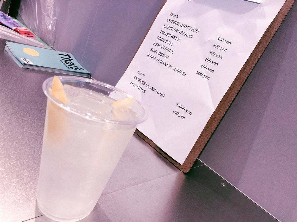 コーヒースタンド&バー JUST INN