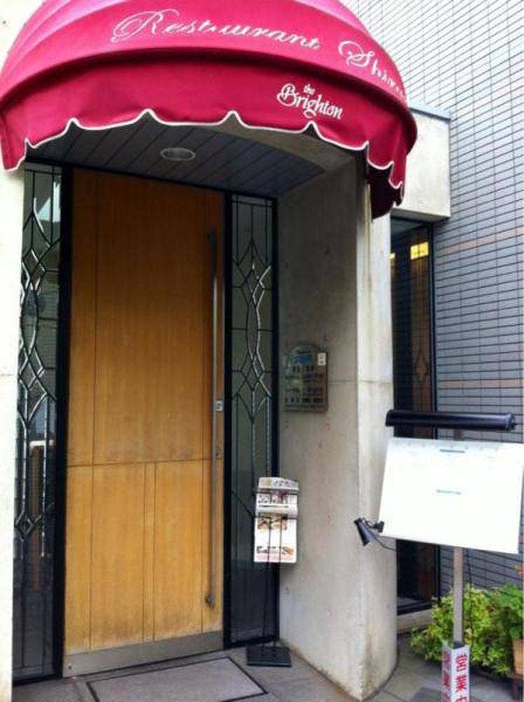 しらん