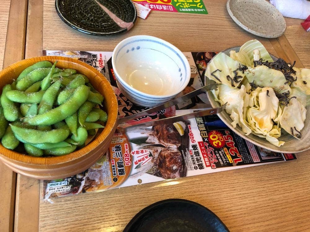 目利きの銀次 取手東口駅前店