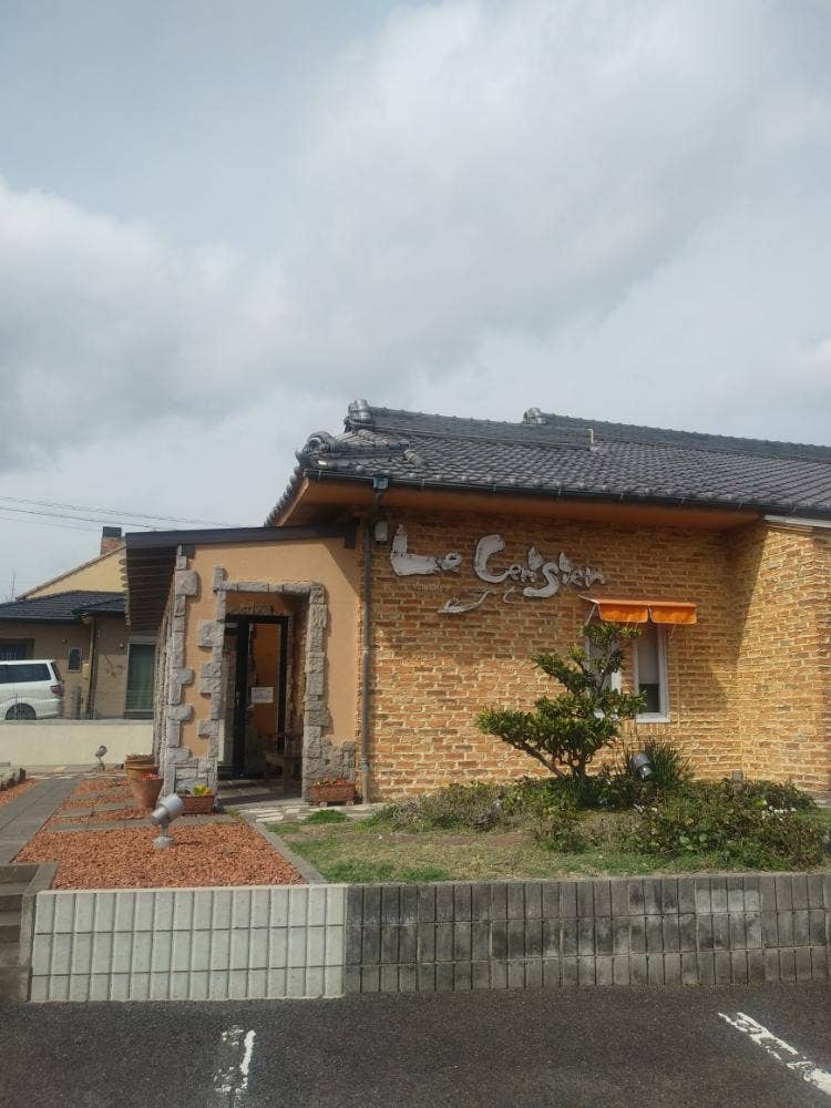 ル・スリジェダムール 鵜沼店