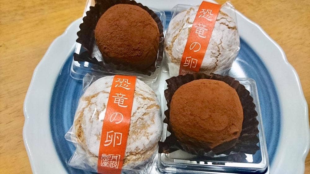 明正堂