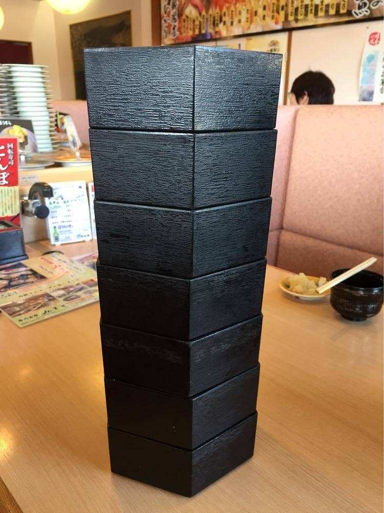 みさと寿し
