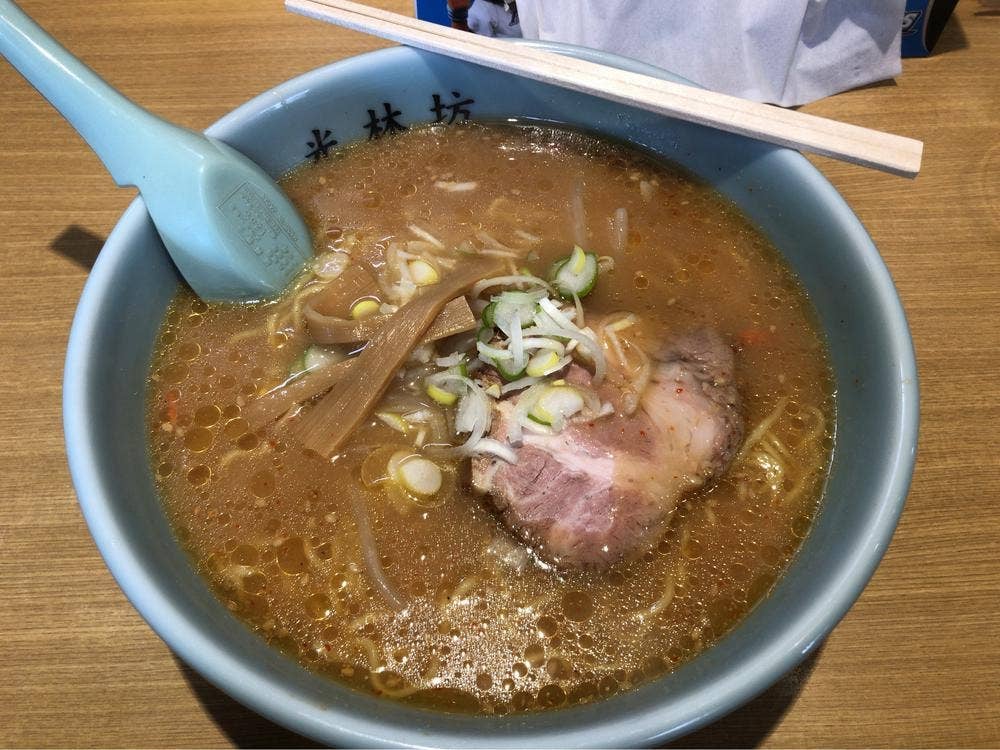 光林坊
