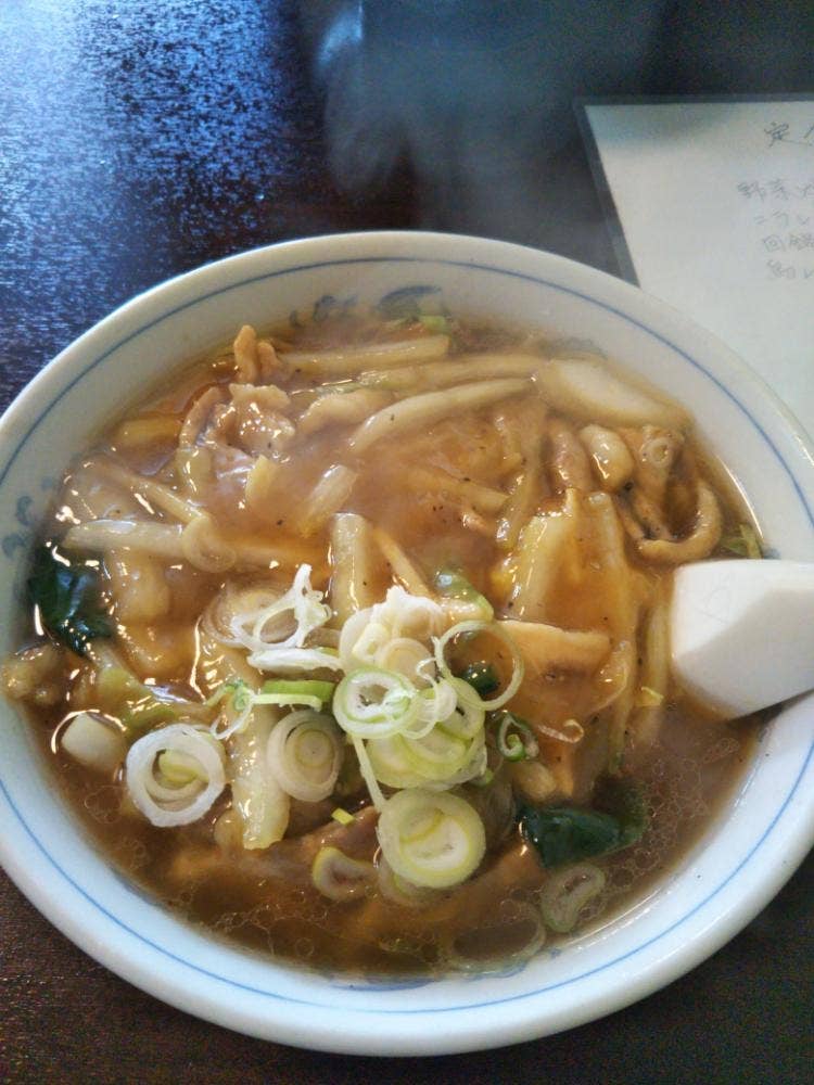 彩華