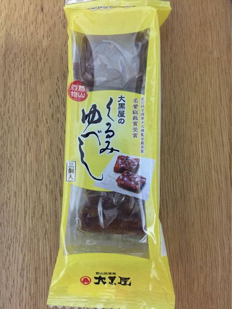 大黒屋 本店