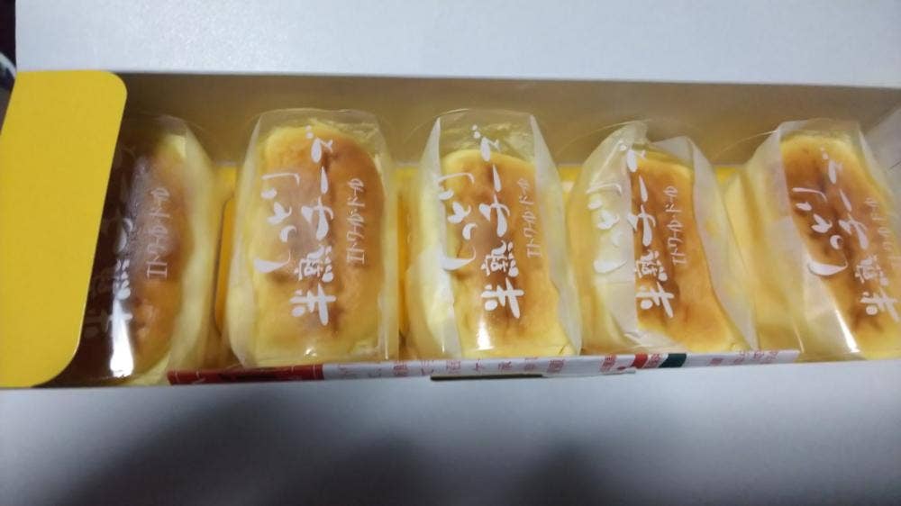 ふらんす菓子エトワール・ドール