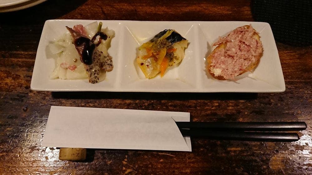 猿猴橋 taverna たまい