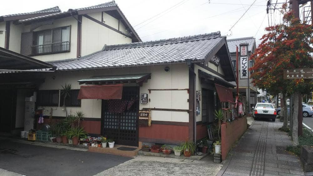 ガレージ食堂