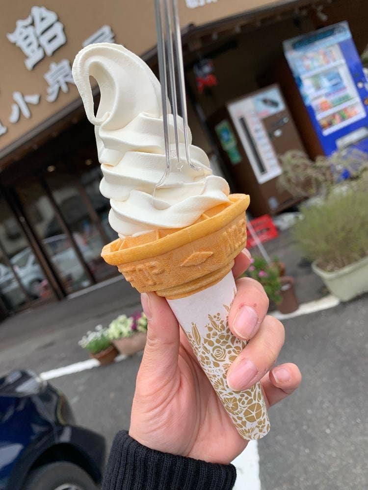 小泉屋