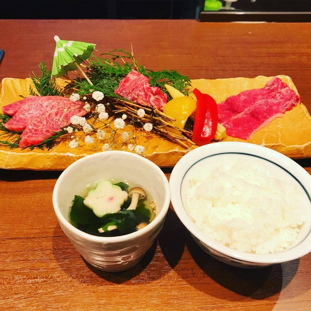 牛歩