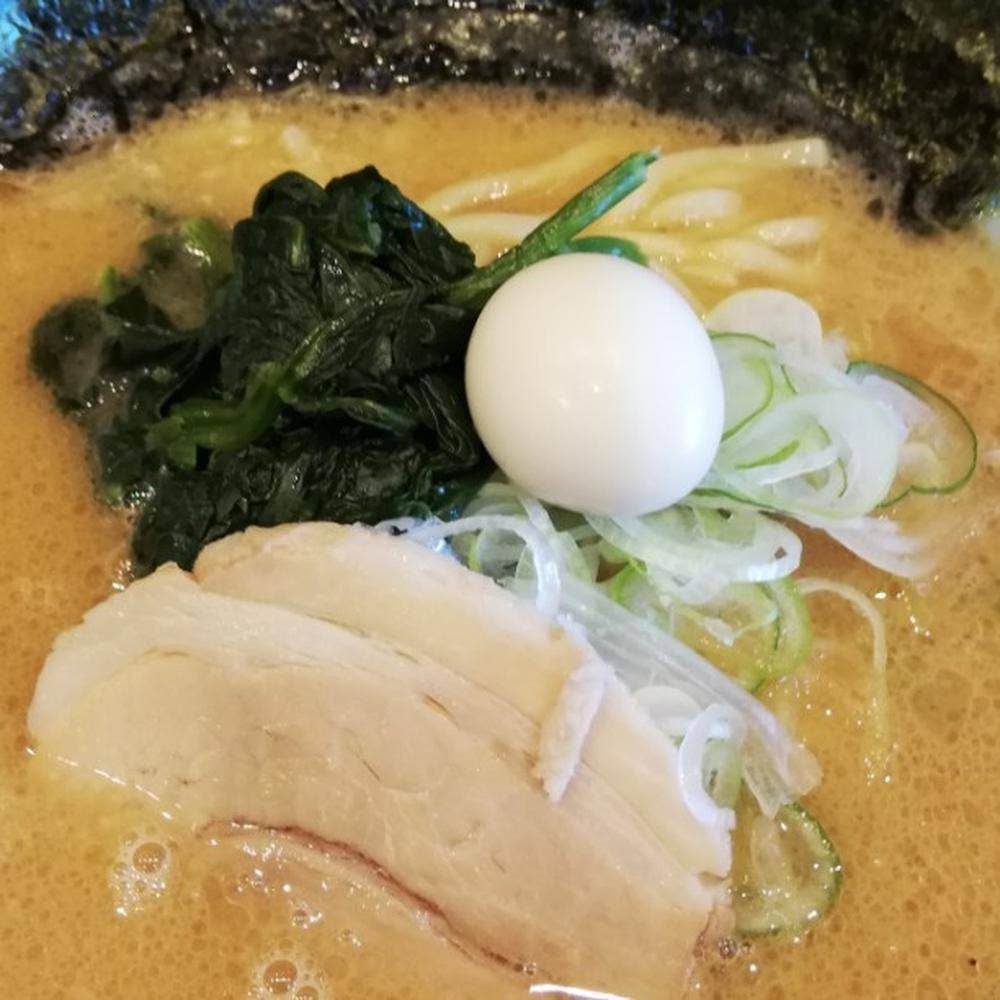 大源家