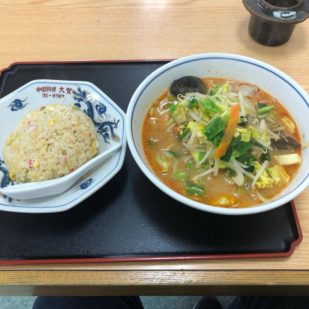 たいが