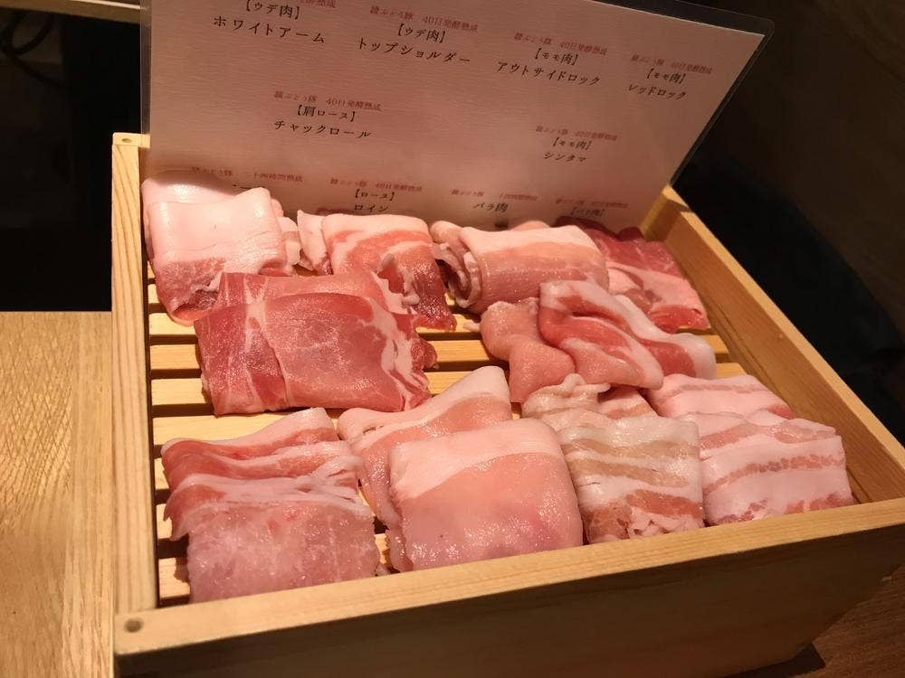 しゃぶしゃき 綾邸