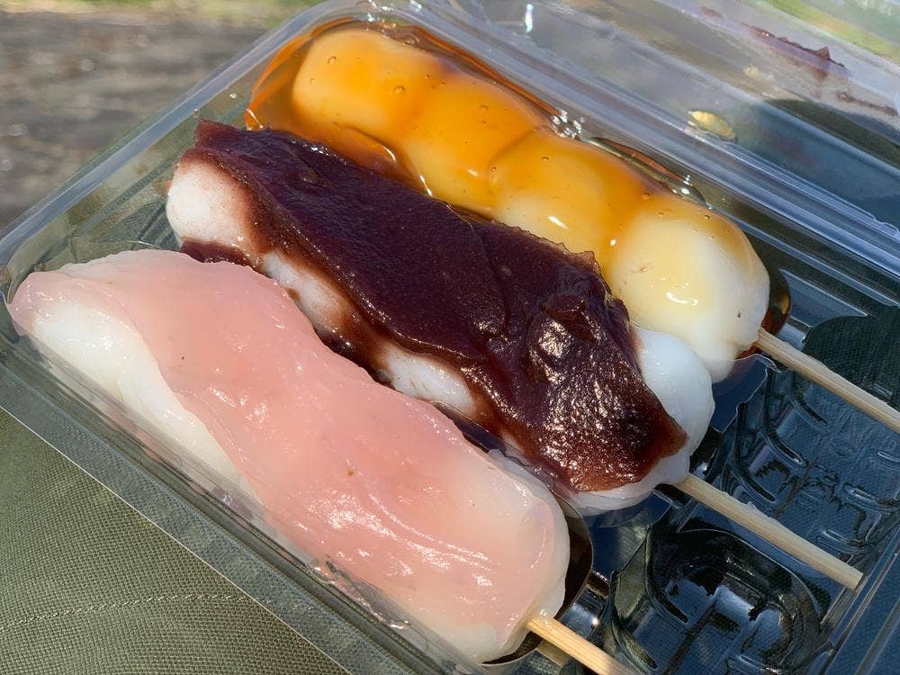菓子匠 喜多屋