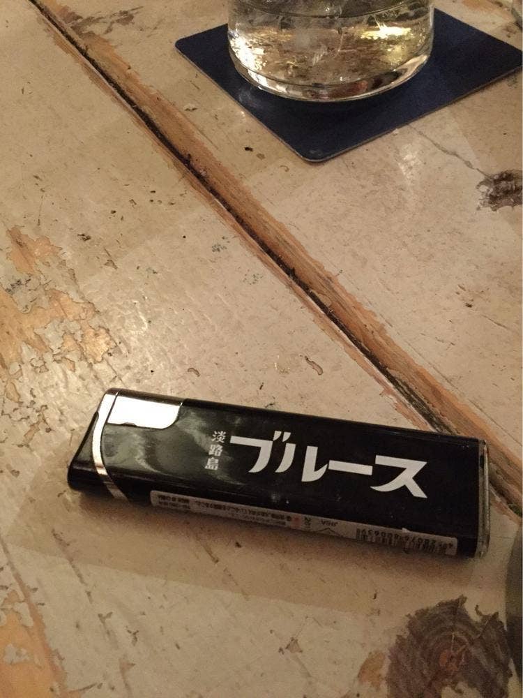 淡路島ブルース