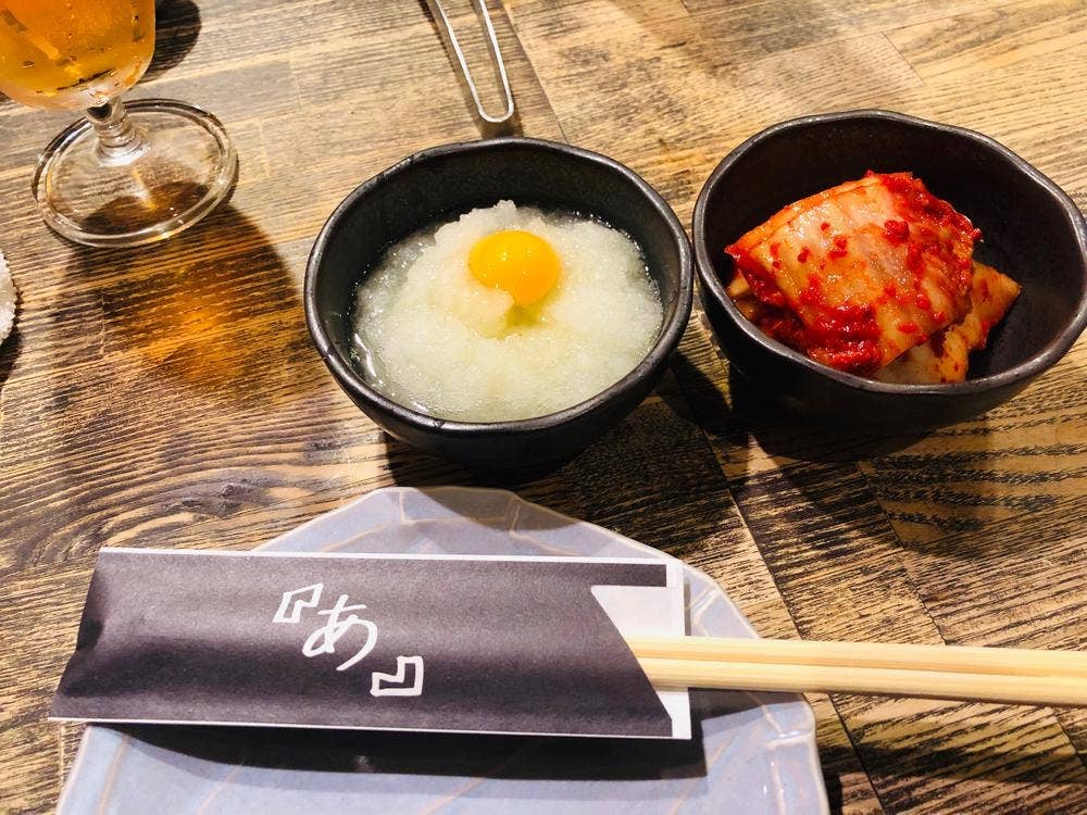 炭焼塩ホルモン あ 神戸酒場