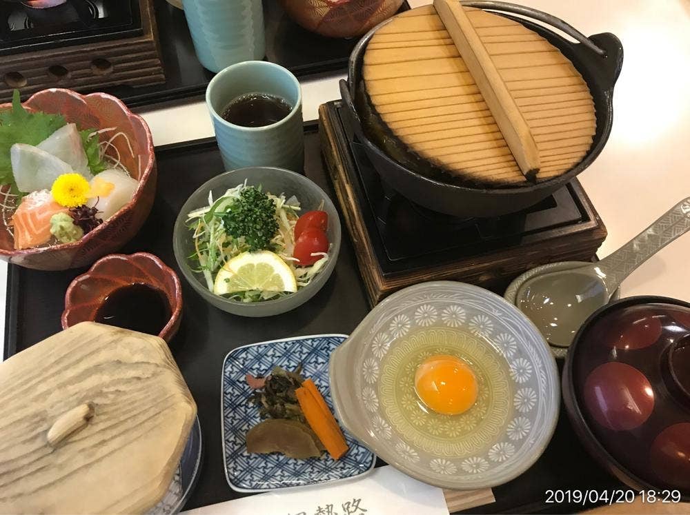 伊勢路