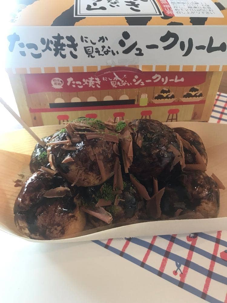 虎屋本舗 曙本店