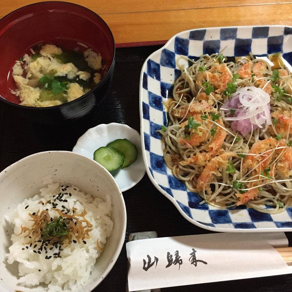 山帰来