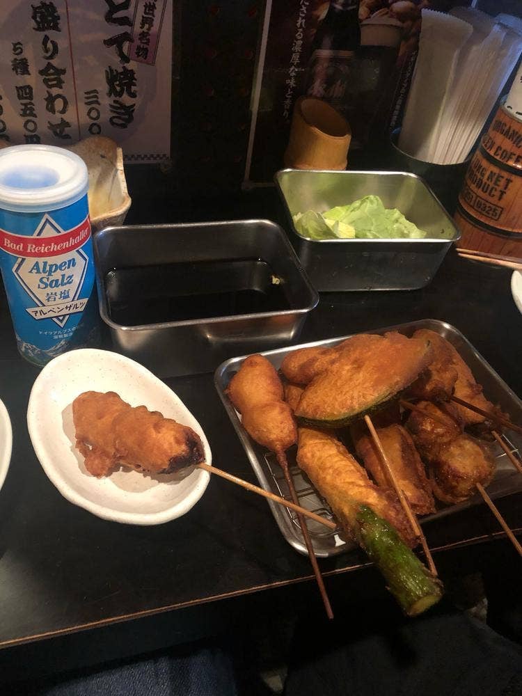 串かつ庵