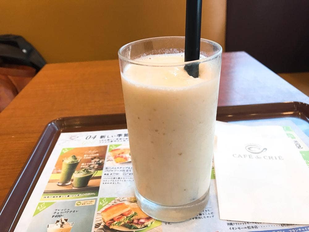 カフェ・ド・クリエ 四ッ谷店