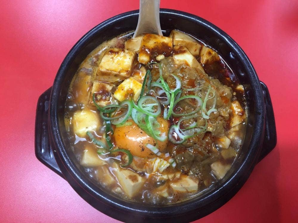 食爲天