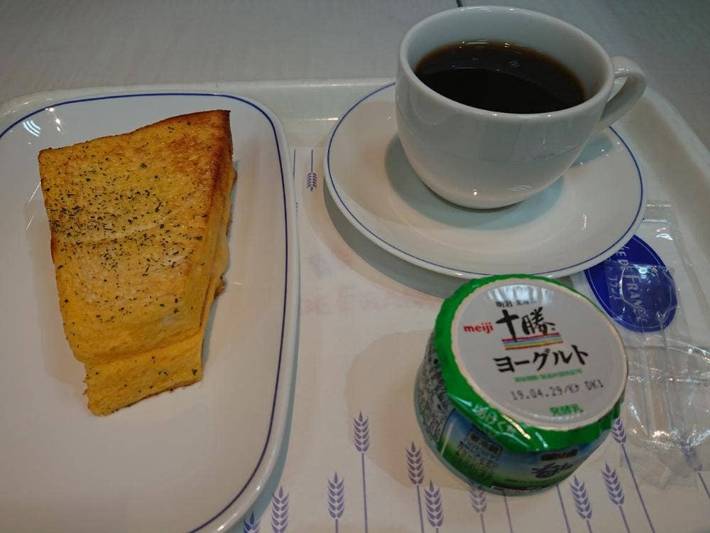 VIE DE FRANCE 古河店