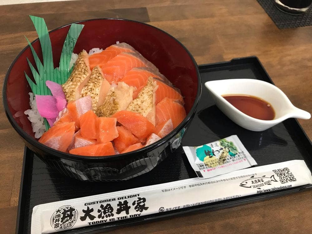 大漁丼家 高知店