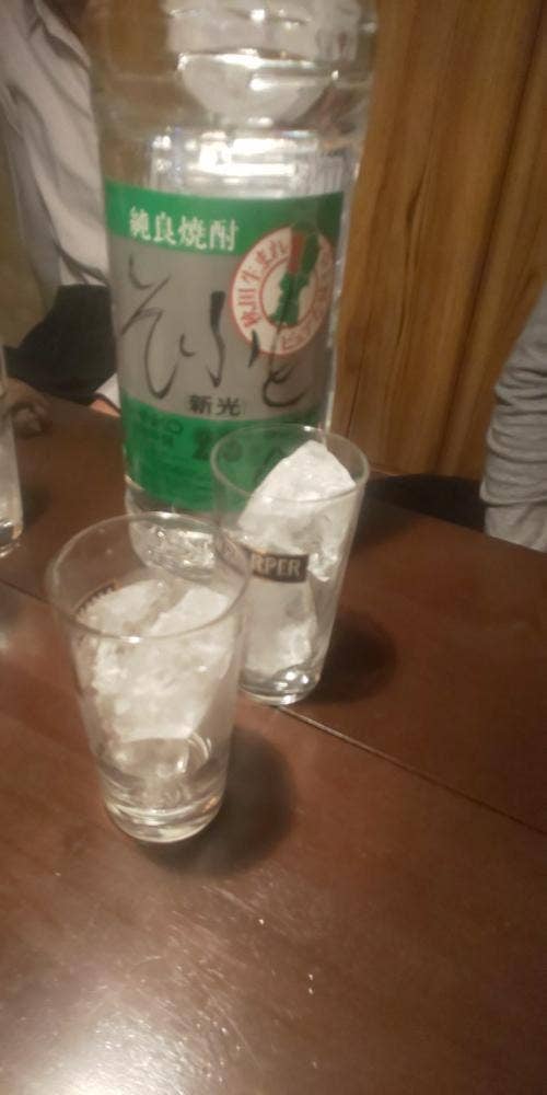 くさんちっぺ