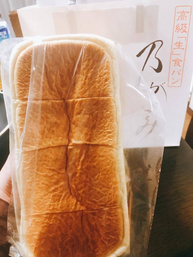 乃が美 はなれ 四條畷店