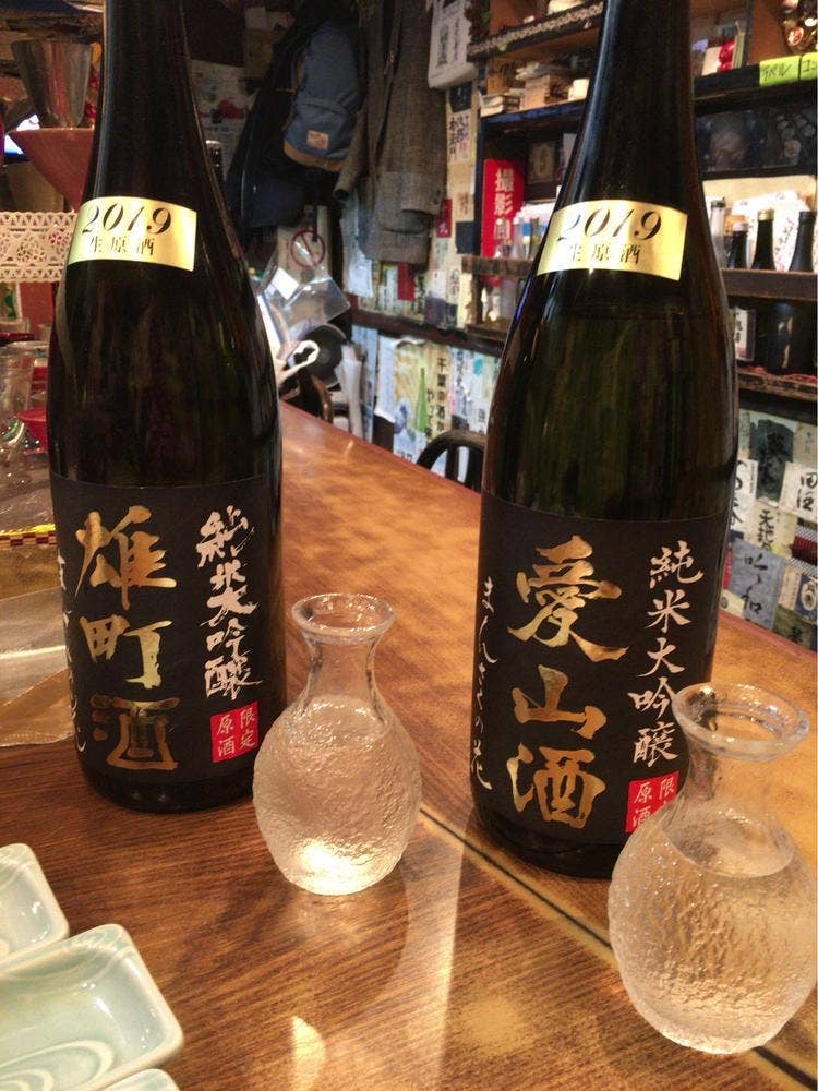 酒縁川島