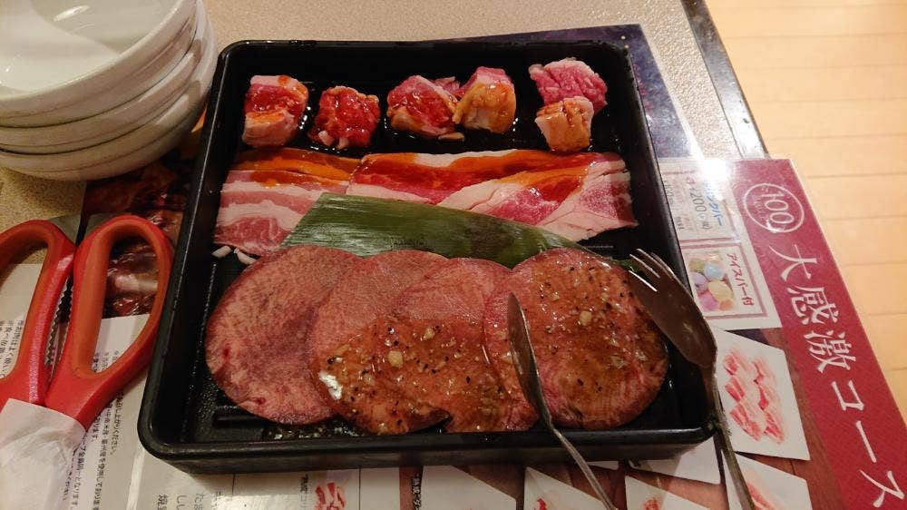 じゅうじゅうカルビ 大久保インター店