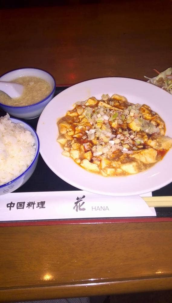 中国料理花