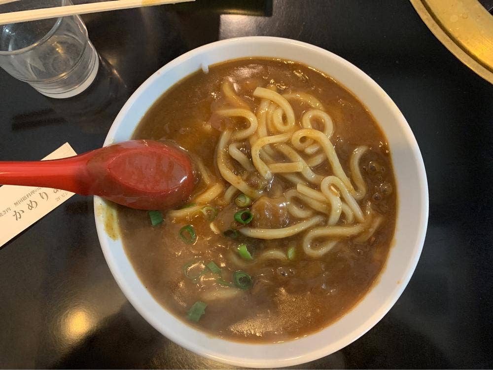 かめりあ