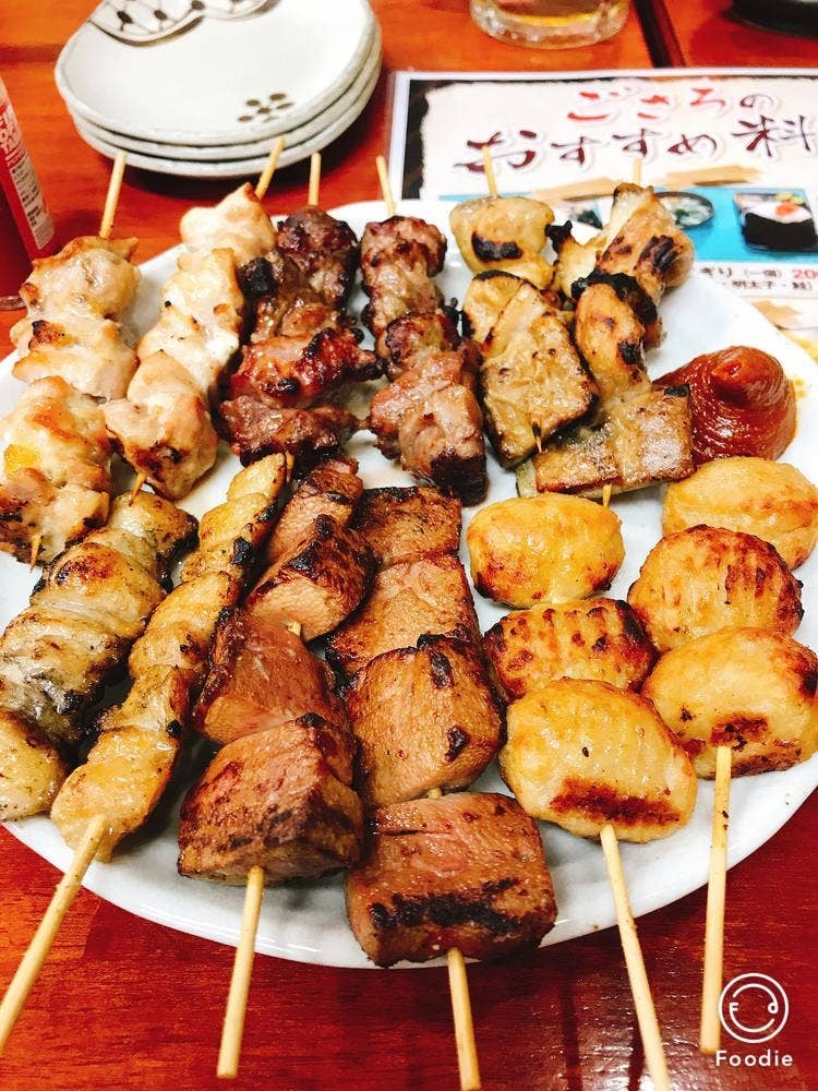 焼とんごさろ