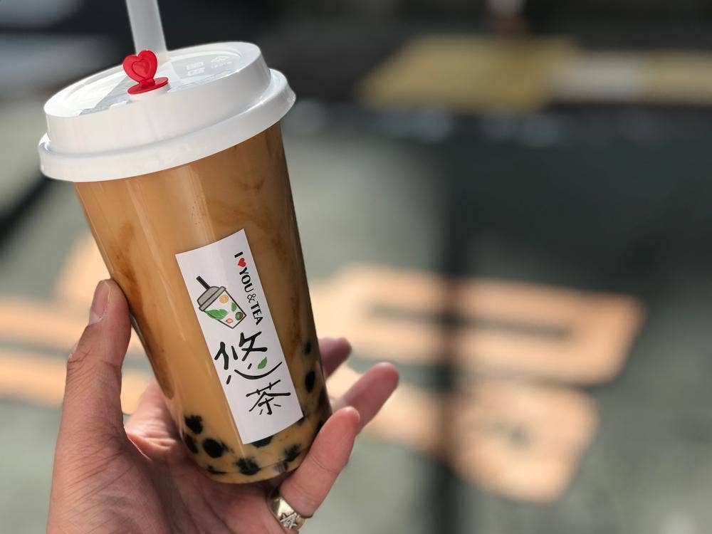 悠茶 高田馬場店