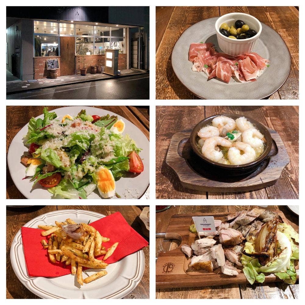 炭ビストロ コショネキッチン